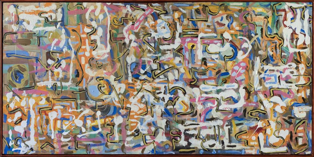 abstract words